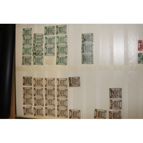 3 - One A4 Stockbook of Palestine (Egyptian Expeditionary Force) Palestine British Mandate (1919-1948) d... 