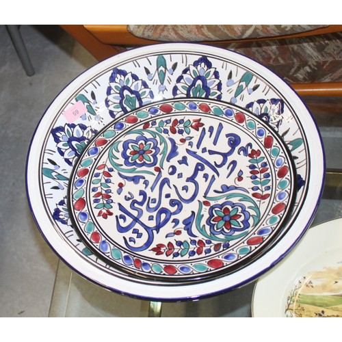 74 - Moroccan Style Glazed Charger and Large Bowl Plus a Heavy Glass Vase