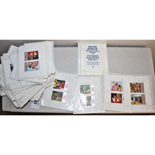 143 - Large Selection of Total Garage Queen Elizabeth II Silver Jubilee Commemorative Promotional Stamps (... 