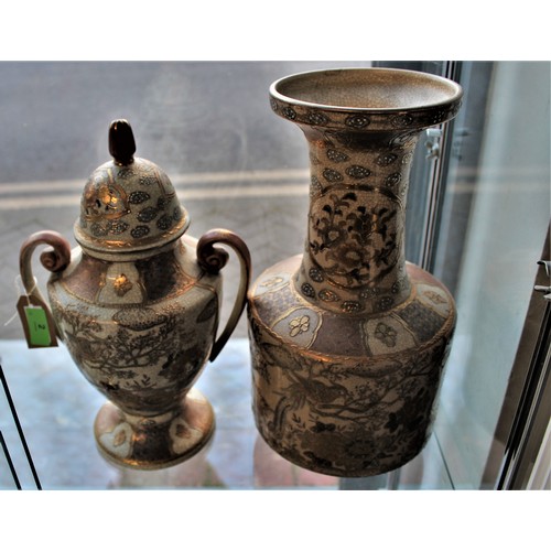 2 - Two Chinese Style Satsuma Items:  A Vase and a Lidded Urn