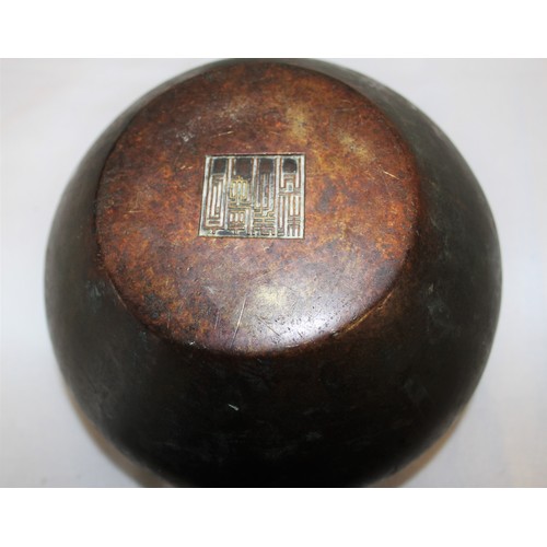 21 - Fretwork Lidded Antique Chinese Bronze Incense Bowl. Weight 2.59 Kgs