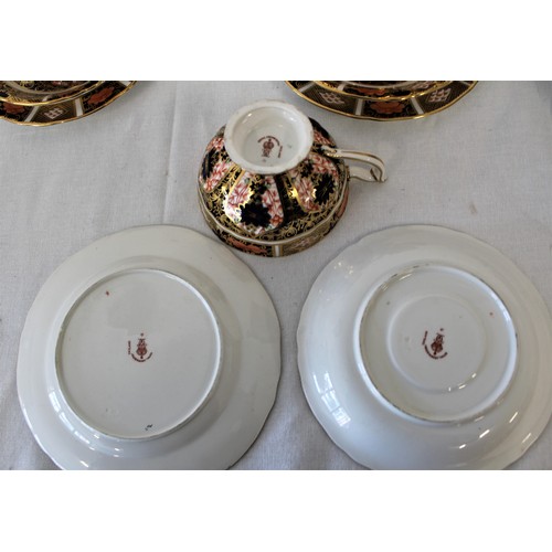 248 - Three Royal Crown Derby Imari Pattern Cups, Saucers and Side Plates.
Cup is 4 inches wide by 2 inche... 