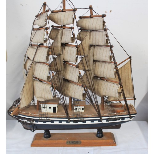 251 - Model of Sailing Vessel 