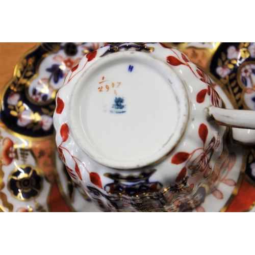 234 - Six Crown Derby Imari Pattern Cups and Saucers (Green motif)