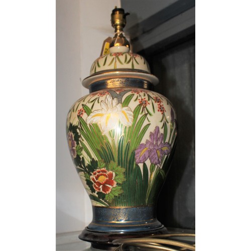 252 - Large Table Lamp (Possibly converted from a Chinese Style Ginger Jar)