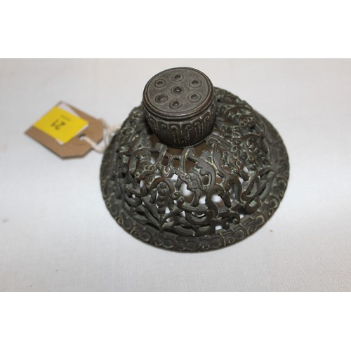 21 - Fretwork Lidded Antique Chinese Bronze Incense Bowl. Weight 2.59 Kgs