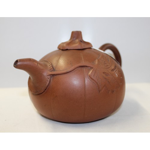 227 - Vintage Chinese Yixing Clay China Teapot with Seal