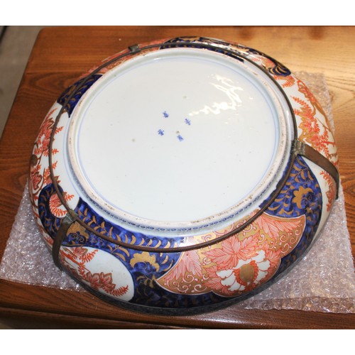 60 - A Large Imari Bowl having Metal Hanging Straps - approx 14 Inches Diameter