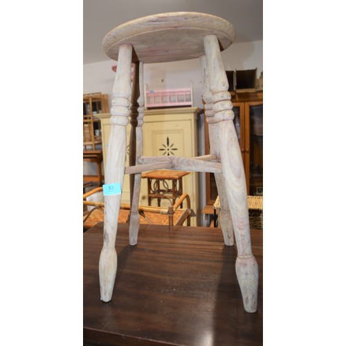 152 - Tall Bleached Oak Stool