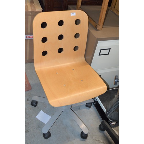 186 - IKEA Jules Desk Swivel  Chair