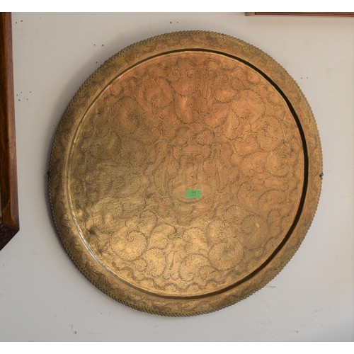 11 - Indian Large Wall-Hanging Benares Brass Plaque (approx 28