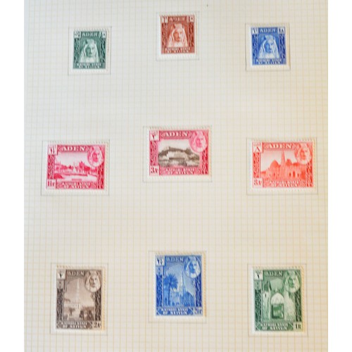 51 - Part set of King George VI Aden Stamps 1938 Definitives: SG16-24, Aden Protective State of Seiyun Re... 