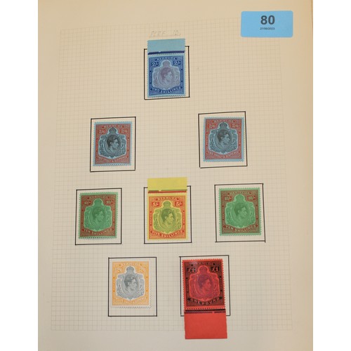 80 - BERMUDA Stamps
High Value Definitives (Mounted Mint and Mounted Used SG116-121
SG116e 2/- Perf 13
SG... 