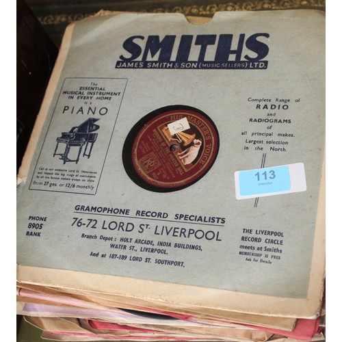 113 - Quantity of 78 RPM Gramophone Records (approx 34) including The Ink Spots, Bing Crosby and Spike Jon... 