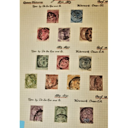 88 - JAMIACA Stamps 1870-1932
SG7-9,12,13  1870 Definitives
SG16,18,20,22,23.25 1883 Definitive Stamps
SG... 