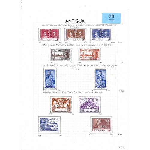 70 - Mounted Mint Stamps of Antigua:
SG95 1937 Coronation. 
SG110/111 Victory,
SG114-117 Universal Postal... 