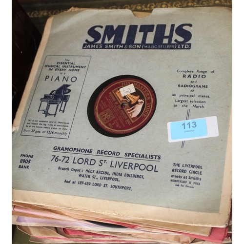 62 - Quantity of 78 RPM Gramophone Records (approx 34) including The Ink Spots, Bing Crosby and Spike Jon... 