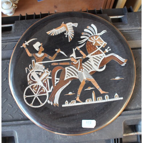 172 - Large Copper Wall Plaque of an Egyptian Chariot Scene having Mixed Metal Embellishment - 16