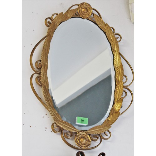 20 - Oval Ornate (Tudor Rose Design) Gilt-Framed Bevel Edged Mirror