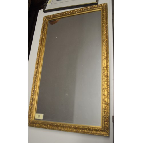 221 - An Ornately Gilt Framed Wall Mirror - 23