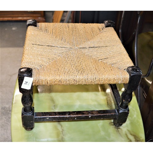 234 - A String-Sprung Oak Footstool