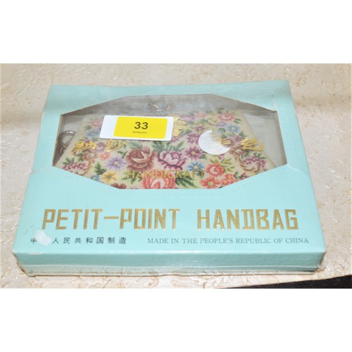 33 - Boxed Petit-Point Handbag