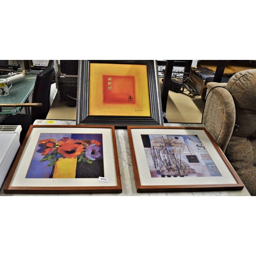 126 - Three Framed Still Life Prints - approx 16