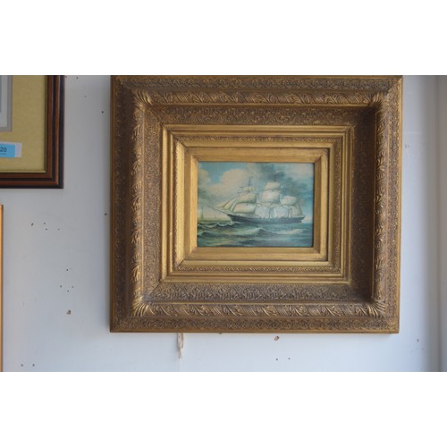 11 - A Reproduction Ornately Decoratively Gilt Framed 