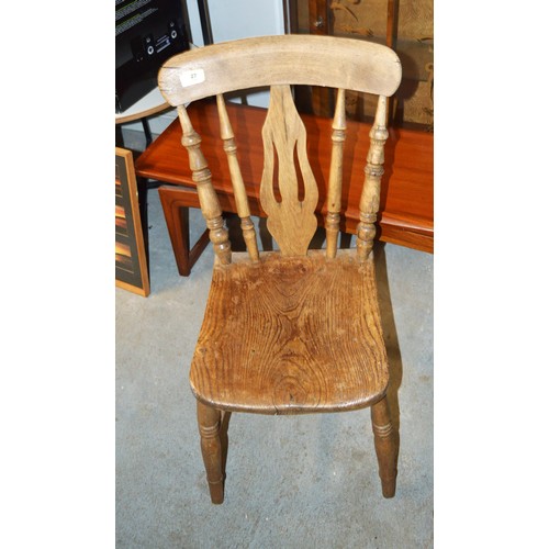 27 - Rustic Elm Chair