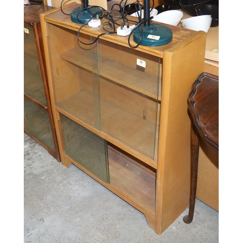 62 - Mid-Century Modern Two-Tier Lightwood Bookcase with Sliding Glass Doors