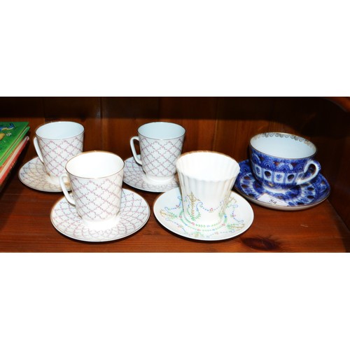 54 - Five Russian Lomonosov China Cups and Saucers