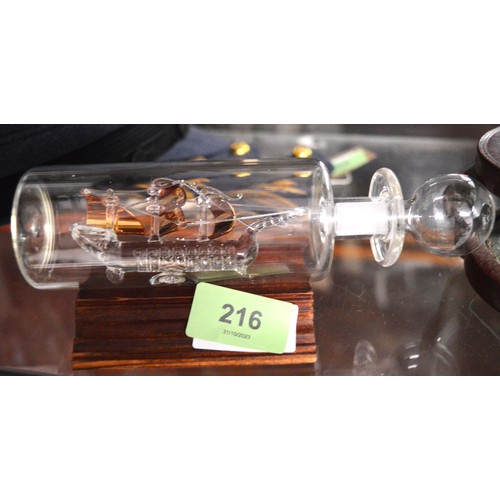 Lot 19        