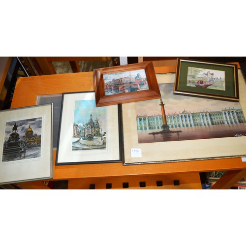 214 - Five Framed Artworks under Glass:  Two Signed Watercolours of Russian City Scenes, Plus Three Others