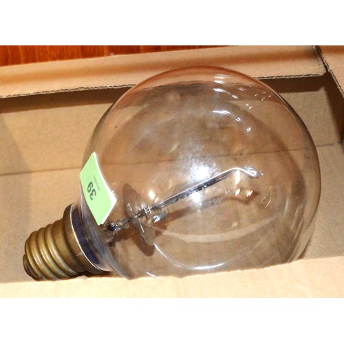 51 - Large Vintage Light Bulb (Industrial)