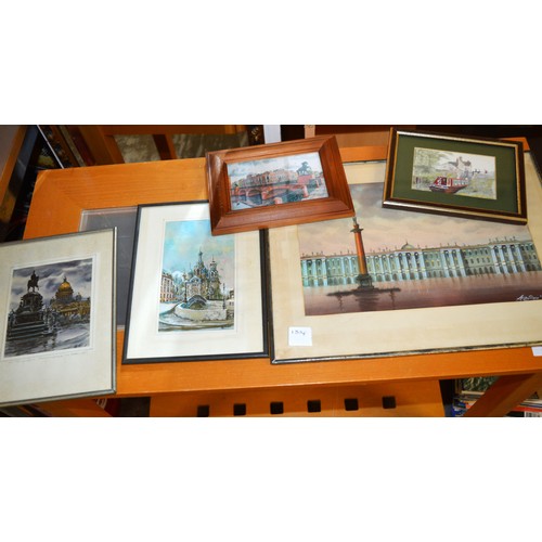 105 - Five Framed Artworks under Glass:  Two Signed Watercolours of Russian City Scenes, Plus Three Others