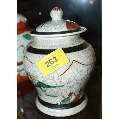 111 - Chinese Lidded Baluster-Form Hand-Painted Ginger Jar Depicting Historical Battle Scene - having Crac... 