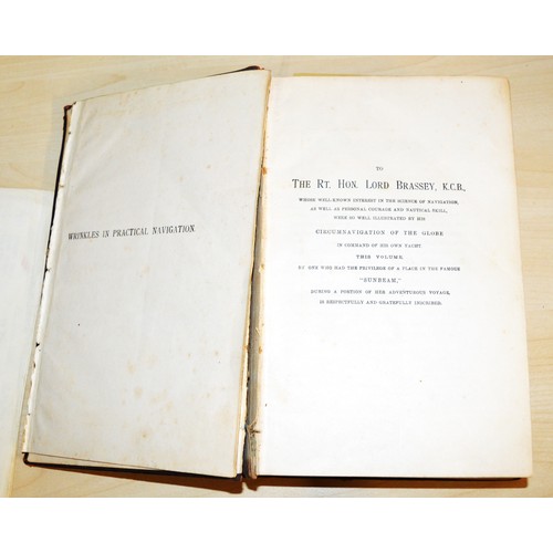 18 - First Edition Hardback Book 