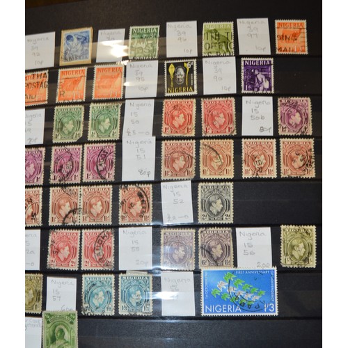 219 - A 48 Page Stock Book of World Stamps (Iran to Paraguay) of mint and used stamps includes
Iran, Leban... 