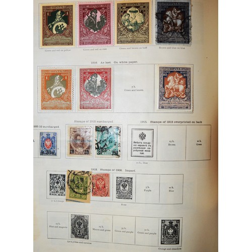 222 - The New Ideal  Postage Stamp Album. Foreign Countries K - Z
A Small collection of pre-WWI and Inter-... 