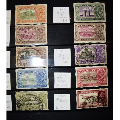 218 - An A4 (40 page) Stock Book of Mint & Used World Stamps- F to I comprising
France (4th Republic), Ger... 