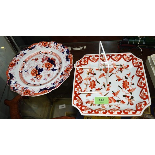 117 - Two Imari Style Plates with Stands