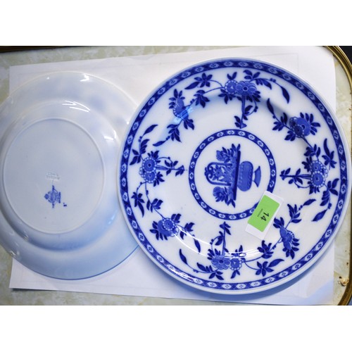 14 - Ten Minton Delft Blue and White China Plates with Impressed Marks 9-25 verso - Excellent Condition -... 