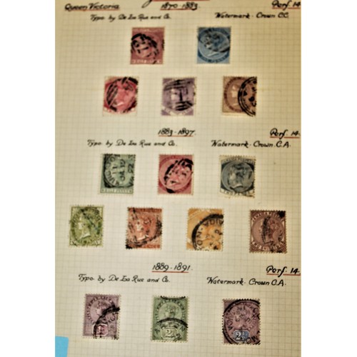 310 - JAMIACA Stamps 1870-1932
SG7-9,12,13  1870 Definitives
SG16,18,20,22,23.25 1883 Definitive Stamps
SG... 