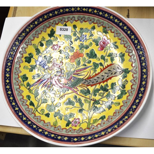 106 - Large Shallow Chinese Ceramic Bowl depicting a Phoenix/Imperial Yellow Colourway - 4 Chinese Charact... 