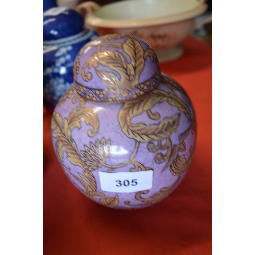 270 - Ginger Jar in Lilac having Gilt Decoration - approx 6