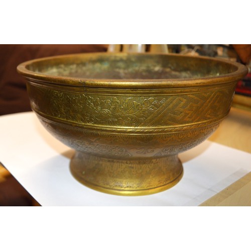 271 - A Large Ornate Oriental Brass Footed Bowl with Geometrical Five Petal Flower on Base - Diameter 11