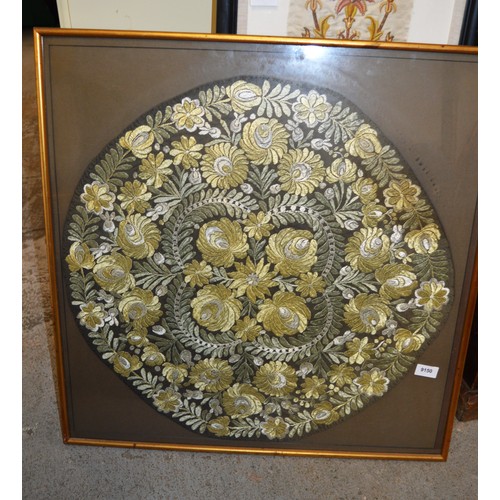 58 - A Gilt-Framed (Under Glass) Piece of Textile Art (28