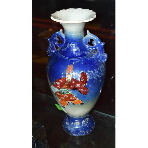 122 - Japanese Satsuma Vase - 12