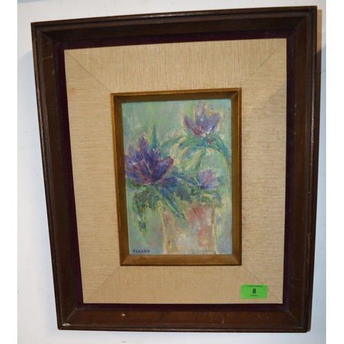 Lot 131       