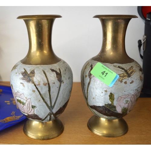 Lot 129       
